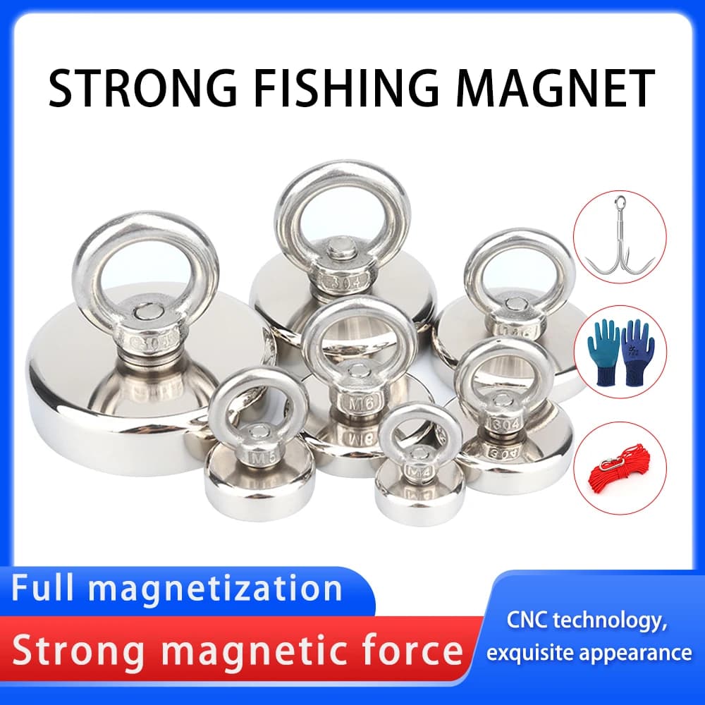 D20 Disc міцний Magnet D36 Pot рибальський