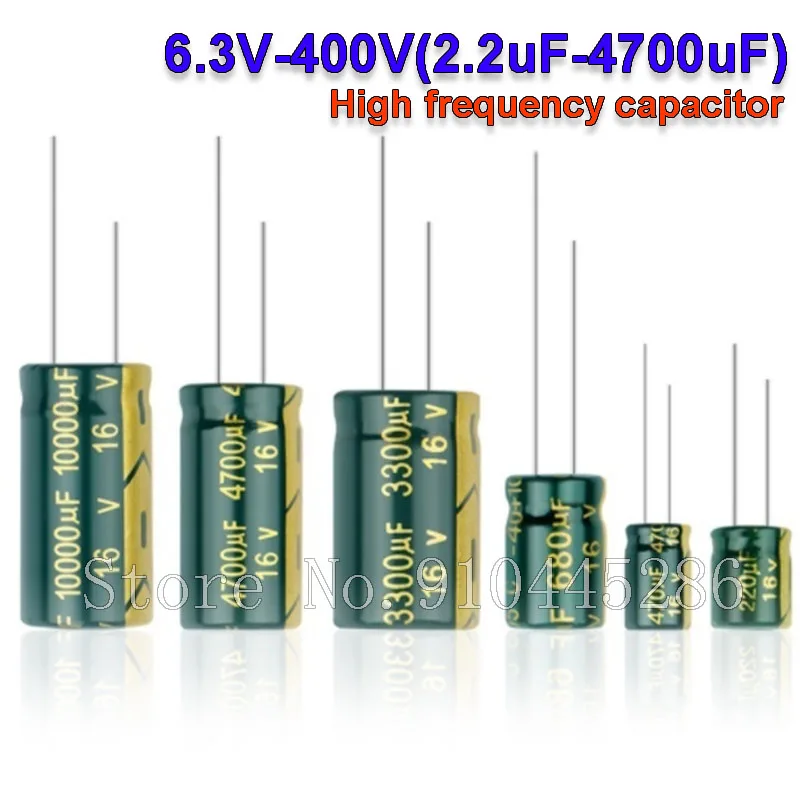 Electrolytic capacitor set