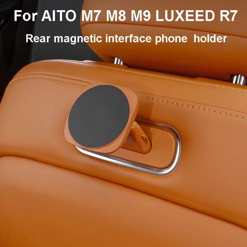 Smartphone AITO LUXEED Rear Row Strong
