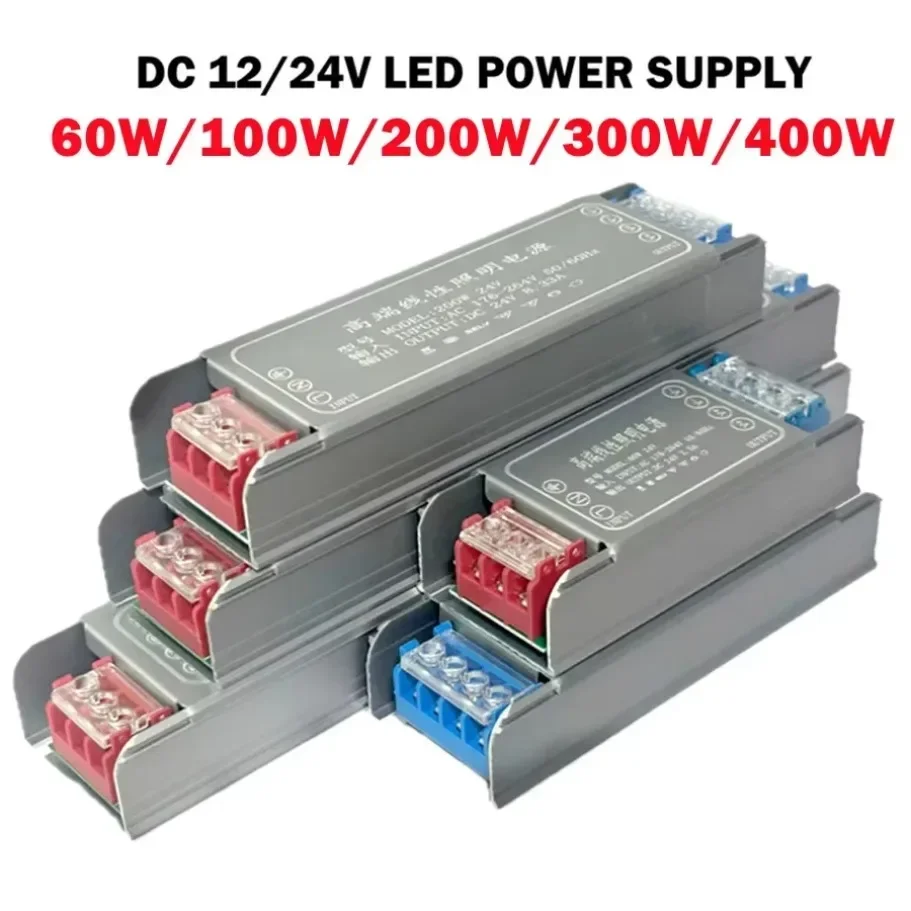 DC 12V 24V Switching Power Supply AC176-264V