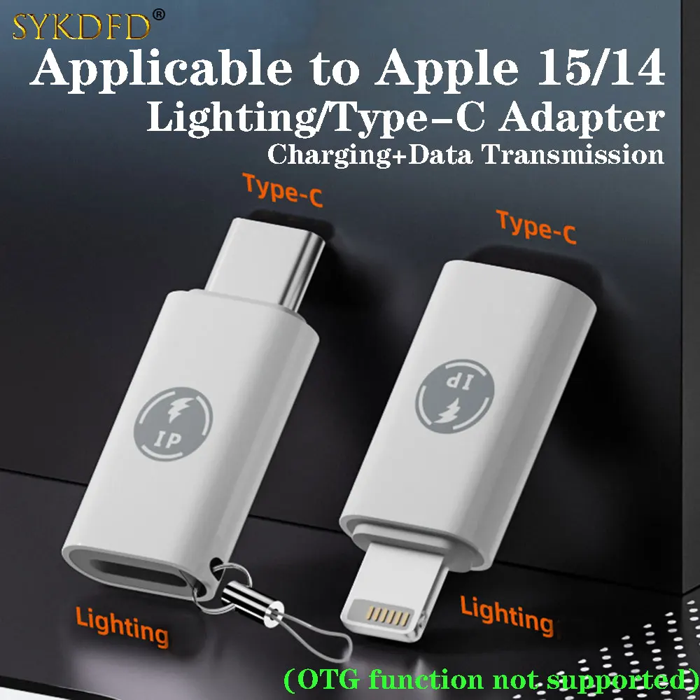 Smartfon iPhone Adapters Type Lightning Female