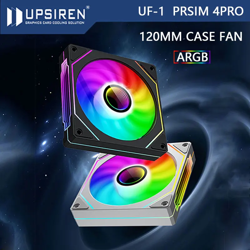 Вентилятор для корпусу комп’ютера UPSIREN