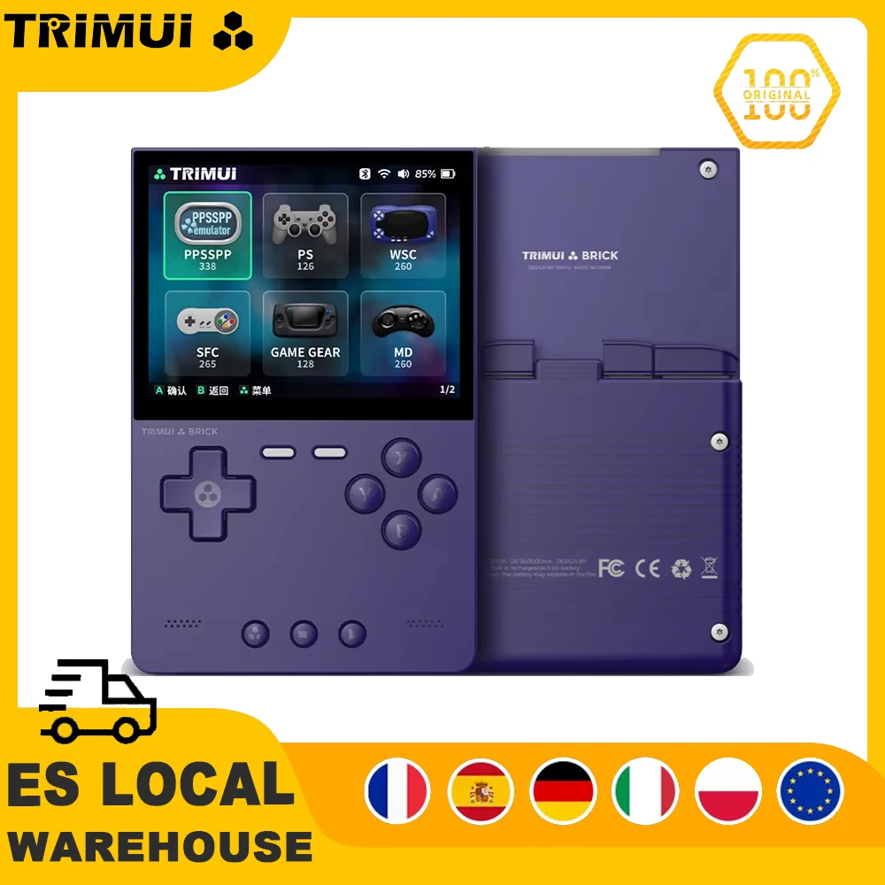 Trimui Brick - Handheld Games Console