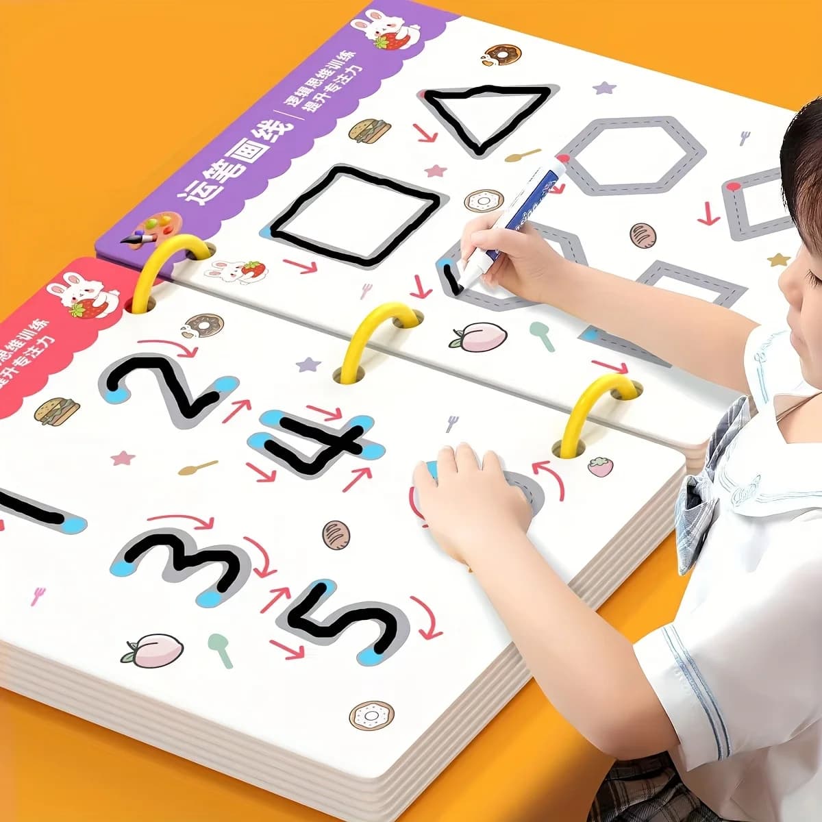 Reusable exercise book for children