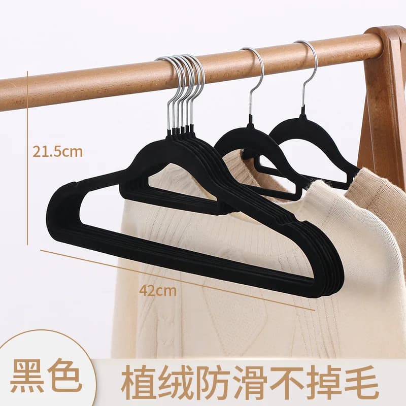 Home accessory Custom Wholesale Non-Slip Velvet Flocking