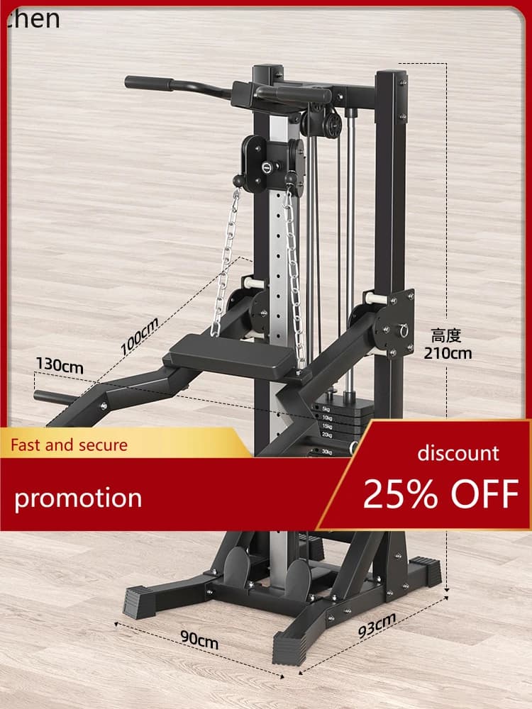 Training accessory ZML Gantry Fitness Multi-Functional Integrated