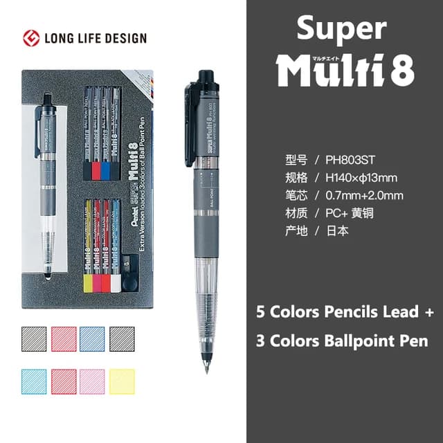 Japan Pentel Multi+8 2.0mm Automatic Knock Mechanical Colored Pencils Sketch Essential for Artists Designers Mechanical Pencil