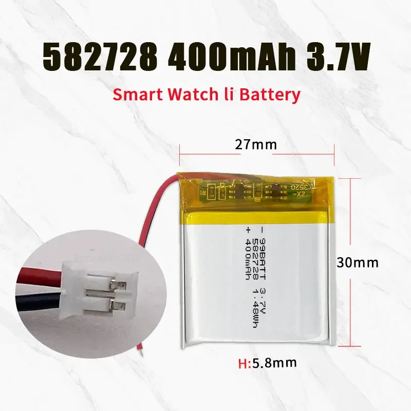 Monitor 400mAh 3.7V Lipo Lithium Battery