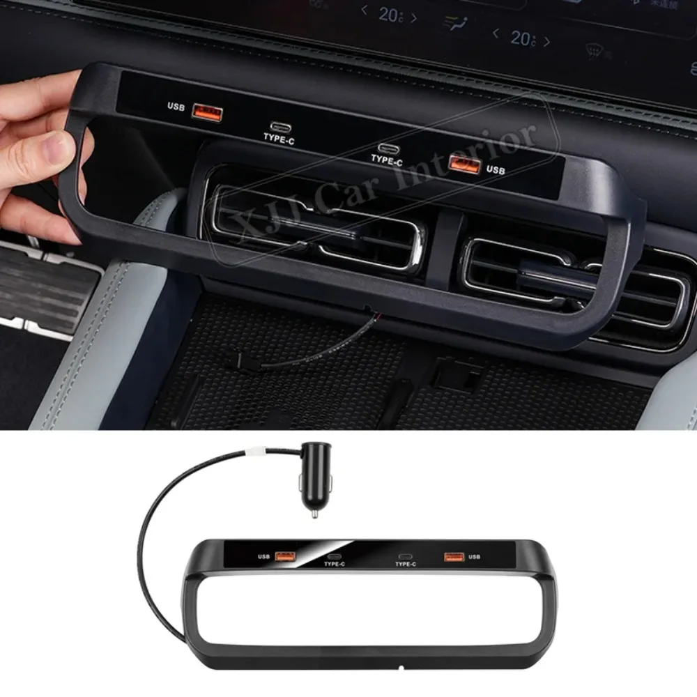 For BYD Denza B5 2023-2025 Central Console USB Type-C Fast Charger Shunt Docking Station Car Interior Accessories