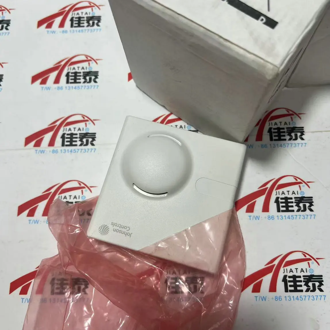 Smart home accessory