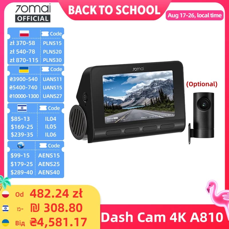 70mai 4K Dash Cam A810 Front Rear Set Suppor 4G Module LTE UP04 Remote Control GPS ADAS Car DVR 70mai A810 Car DVR