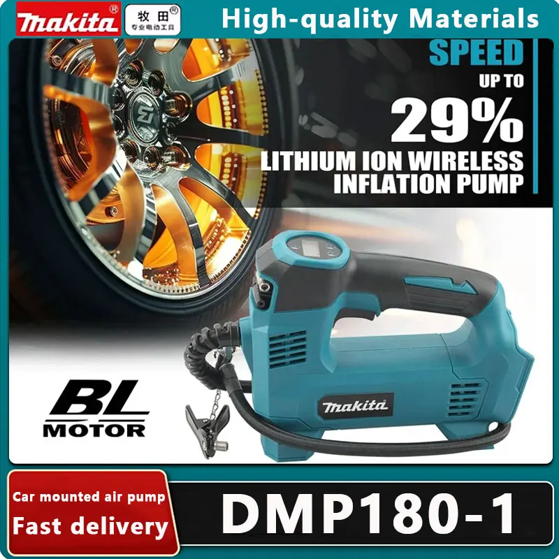 MAKITA 18V DMP180-1 Li-Ion Cordless Inflator Bare Tool For Car Portable Tyre Inflator Electric Motorcycle Pump Air Inflator